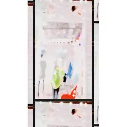 ស្លូតពេកគេជន់ក្បាល