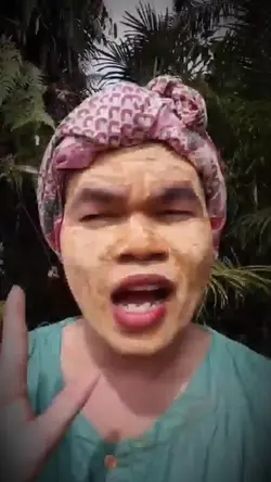 aku mengganggumu?!