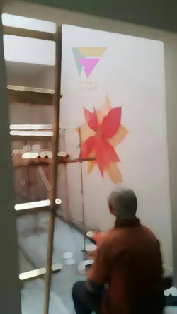 Frame Design 