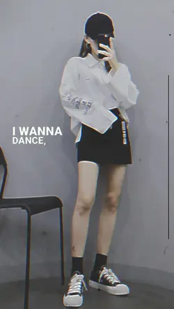 PERMISSION TO DANCE