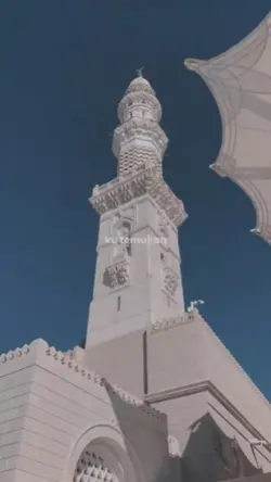 Lirik lagu Ramadhan 