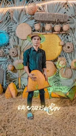 nhạc Khmer tâm trạng