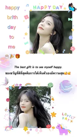 HBD to me 🎂🎉