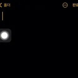 생일때 쓰는 템플릿