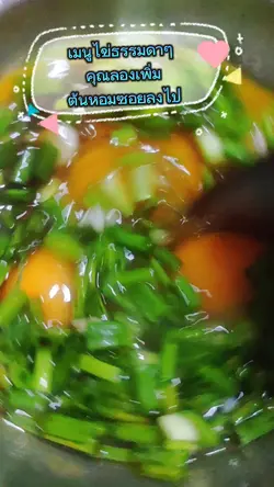 ปรับแต่งภาพให้คมชัด