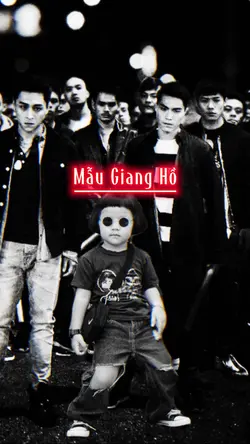 Mẫu Giang Hồ