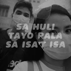 Panaginip lang~