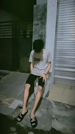 lirik lagu kane 