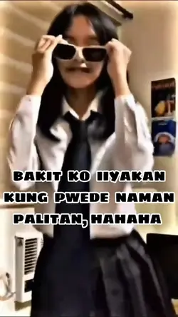 Pwde nman palitan