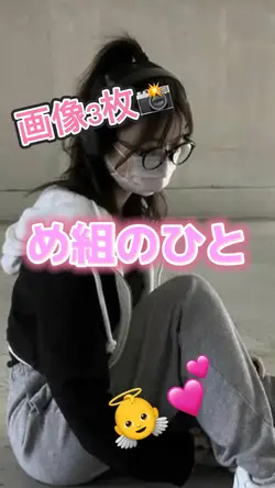 夏の罪は素敵すぎる
