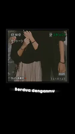 berdua denganmu
