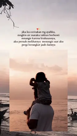 Ayah 