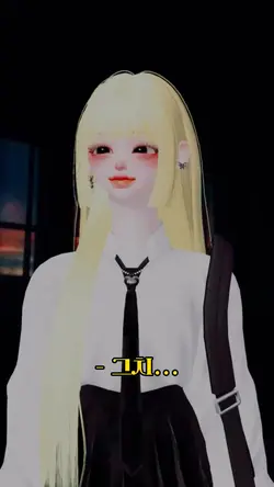 다 문제야!!