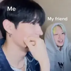 เขินๆ