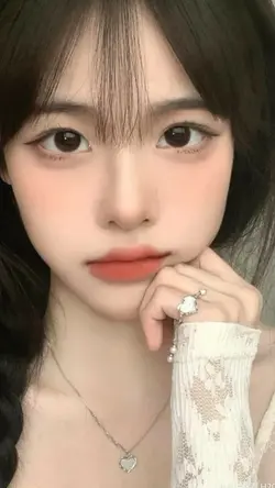 Tiktok Anime Filter