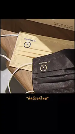 ฟิด