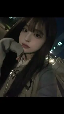 Rainyday