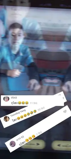 ແຕ່ລະລາຍການ