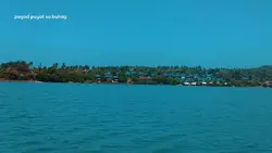 sumasagad