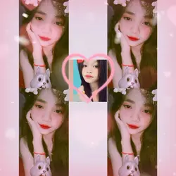 រួចហើយអូន