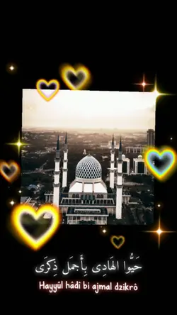 Lirik Sholawat 3D