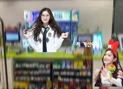 못생기면 할인 받는 편의점