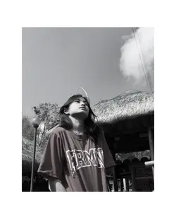 useeee