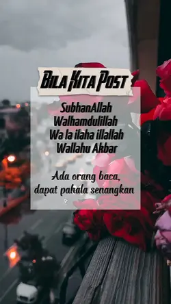 Zikir Subhanallah
