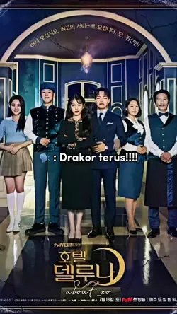Drakor