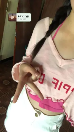 จดหมาย