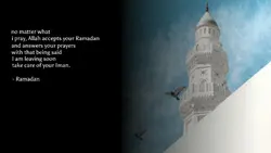 your last ramadan