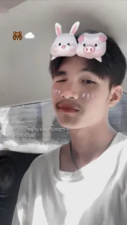 อองลี