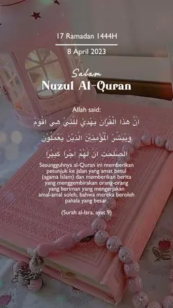 Salam Nuzul Al-Quran