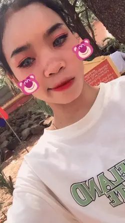 បងមកមើលអូនរាំ💗💗