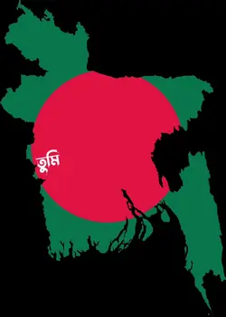 Victory Day
