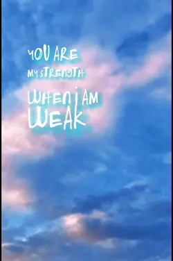 You are All My All