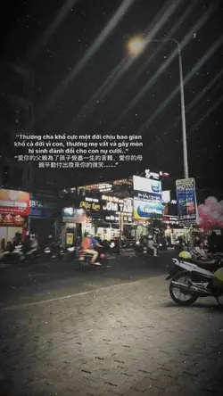 Mẫu story