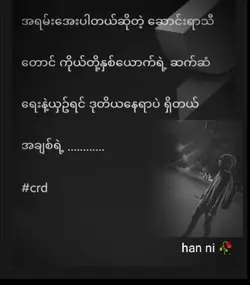 ဖီးလ် ကြပါ