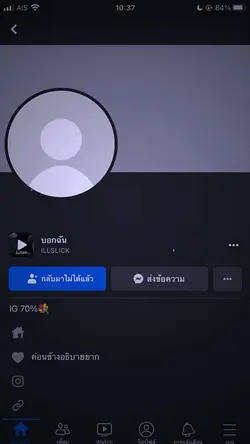 🫶🏻🫂