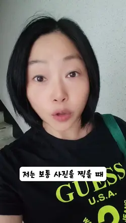 캡컷에서 동영상얼굴 보정하기