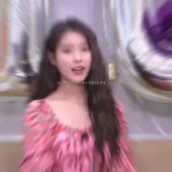 그냥 너라서좋고,너라서 사랑하는거야