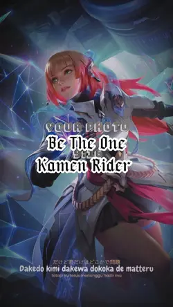 Be The One Kmen Rder