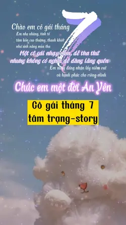Cô gái tháng 7