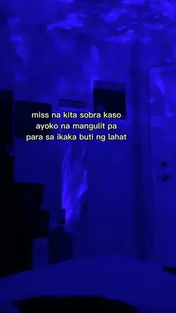 imissyou na