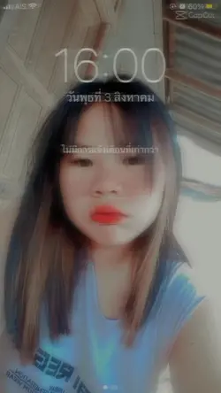 ပၼ်ႁႅင်းၸႂ်ၽွင်ႈၶ