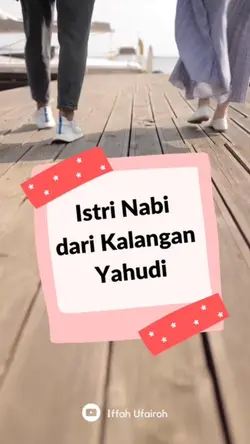 Ada Yang Tahu ||