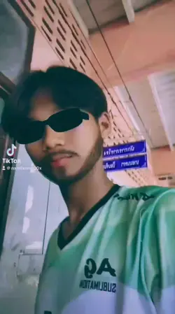 อืมๆ อ่าๆ