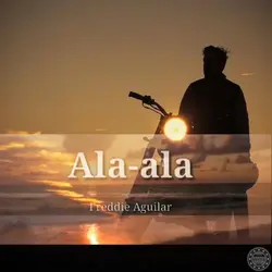 alaala