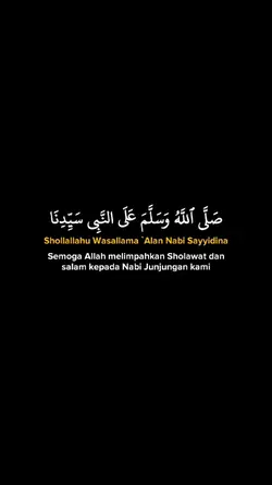 Lirik sholawat Aceh