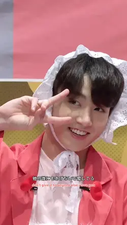 baby you - yuka
